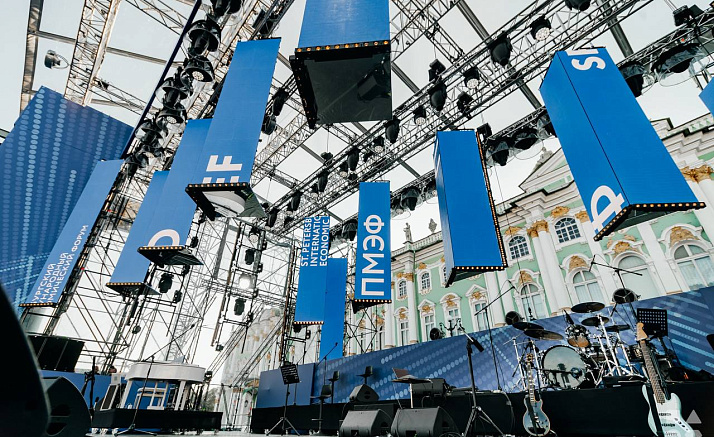 В РИТМЕ ЛЕТА