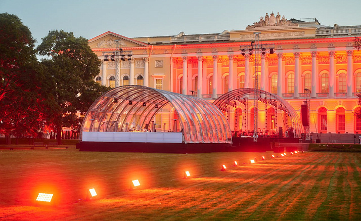 Культурный форум 