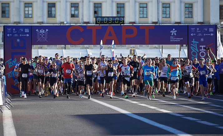 СЕВЕРНАЯ СТОЛИЦА