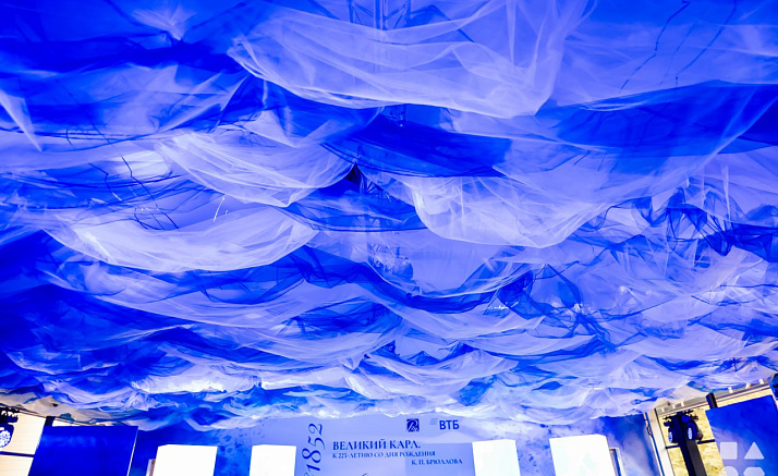 ВЕЛИКИЙ КАРЛ