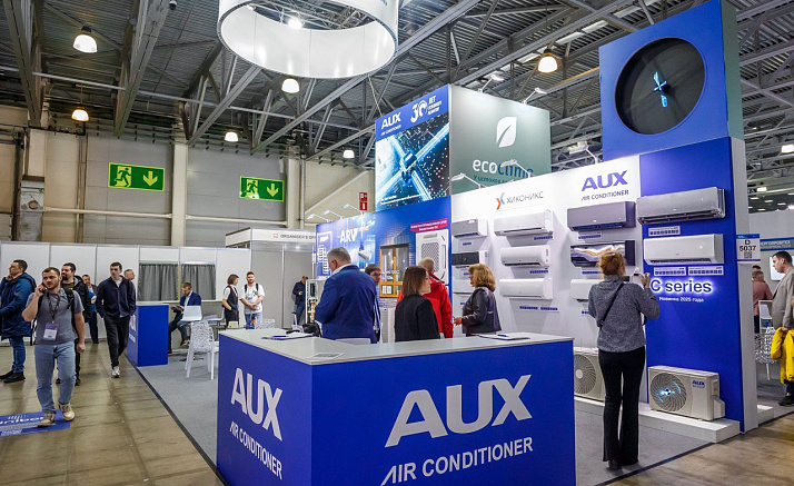 ПРОДЭКСПО & AIRVENT