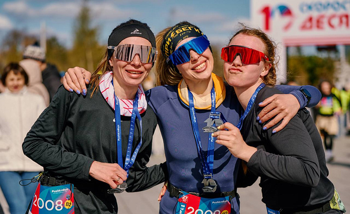 Скоростная Десятка