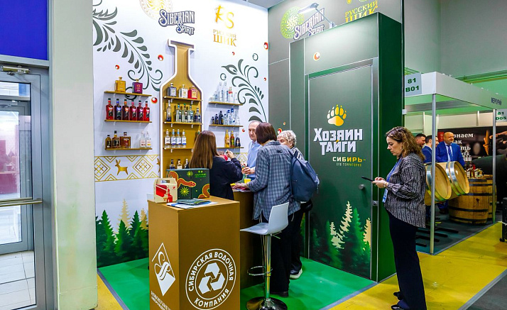 ПРОДЭКСПО & AIRVENT