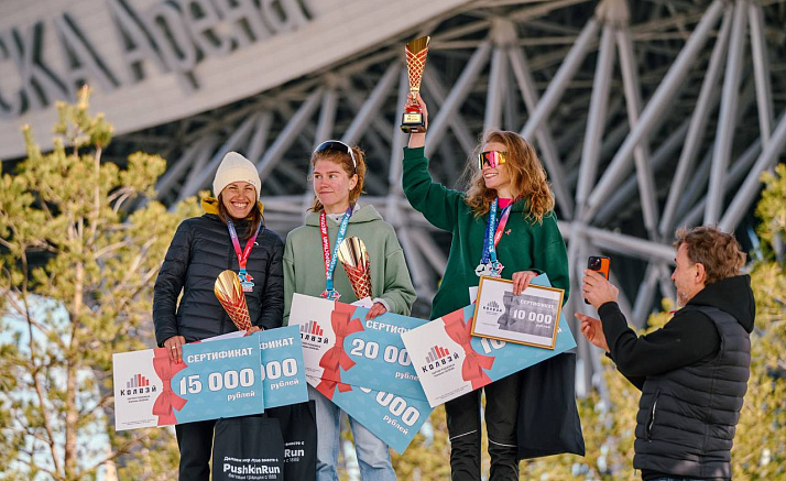 Скоростная Десятка