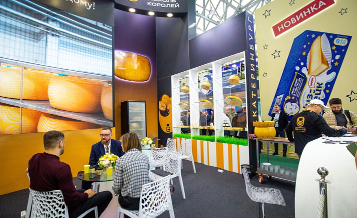 ПРОДЭКСПО & AIRVENT