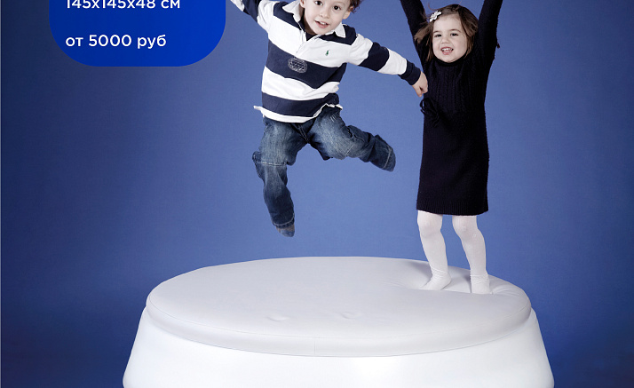 СИНЯЯ ПТИЦА