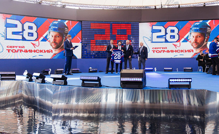 ПРЕЗЕНТАЦИЯ СКА