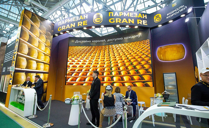 ПРОДЭКСПО & AIRVENT