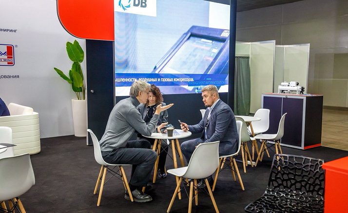 ПРОДЭКСПО & AIRVENT