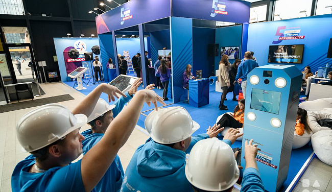 СТРАНА ВОЗМОЖНОСТЕЙ