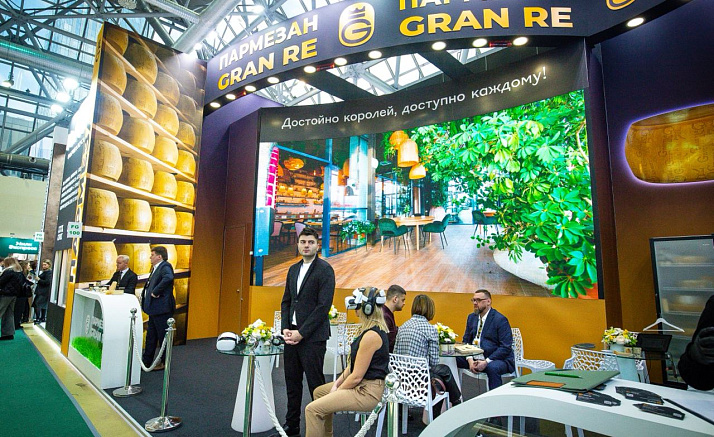 ПРОДЭКСПО & AIRVENT