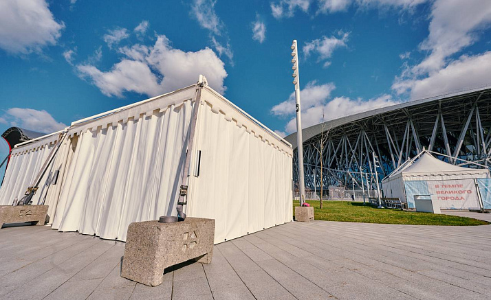 Скоростная Десятка