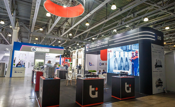 ПРОДЭКСПО & AIRVENT